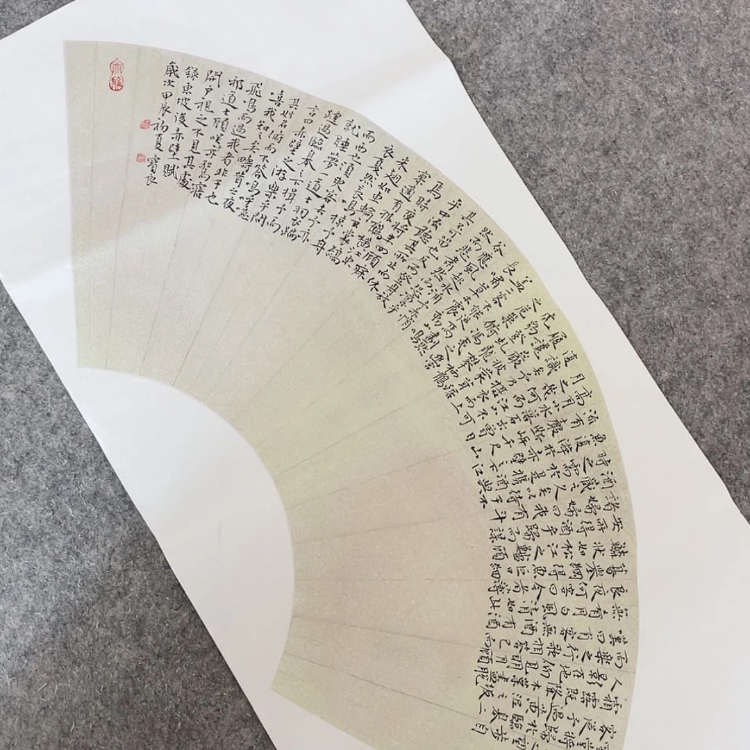 【闪购商品】书法中书协会员徐传禄90×45已托底