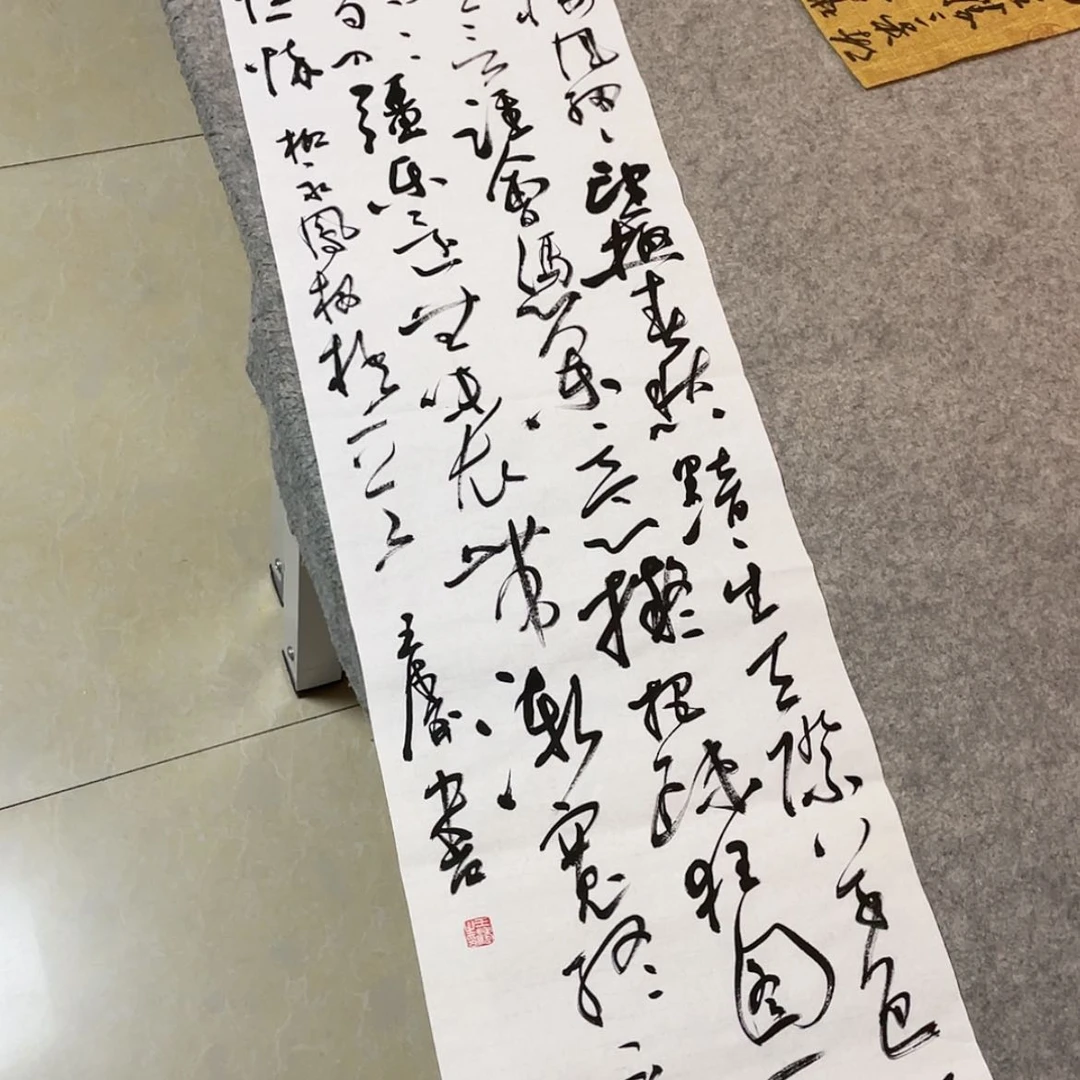 【闪购商品】书法中书协会员王涛138×34