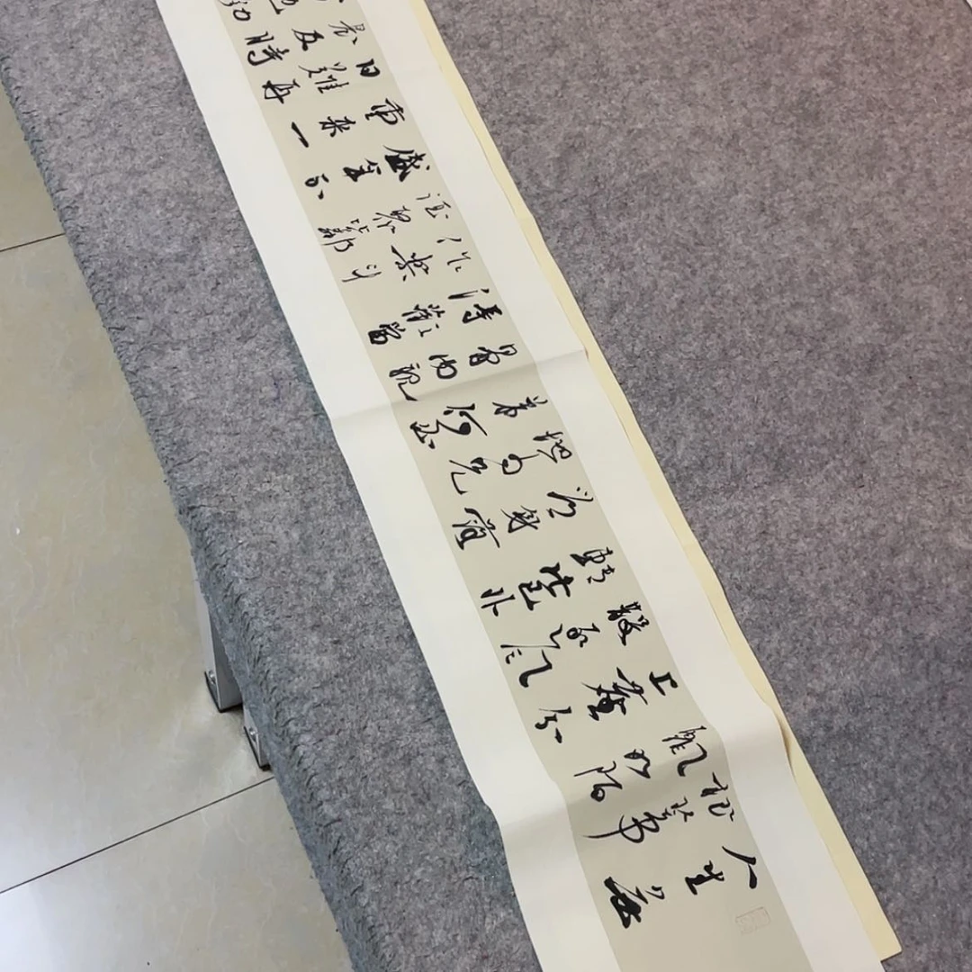 【闪购商品】书法中书协徐传禄138×25