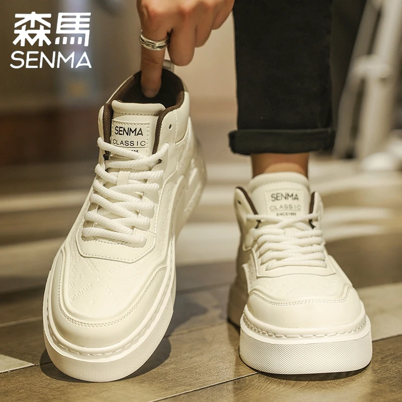 森马高帮男鞋夏季高级感时尚百搭中帮板鞋运动休闲厚底增高小白鞋