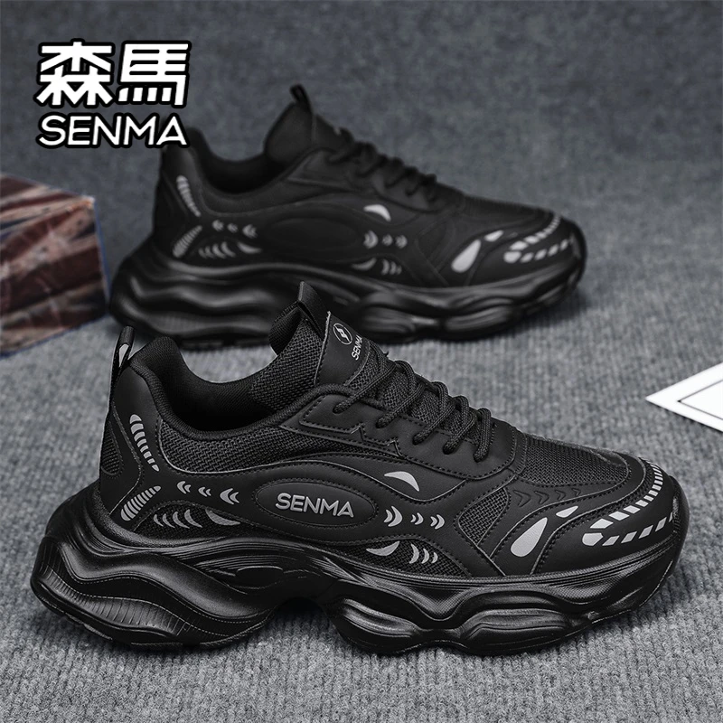 森马男鞋秋季百搭黑色跑步鞋厚底时尚休闲潮鞋耐磨运动增高老爹鞋