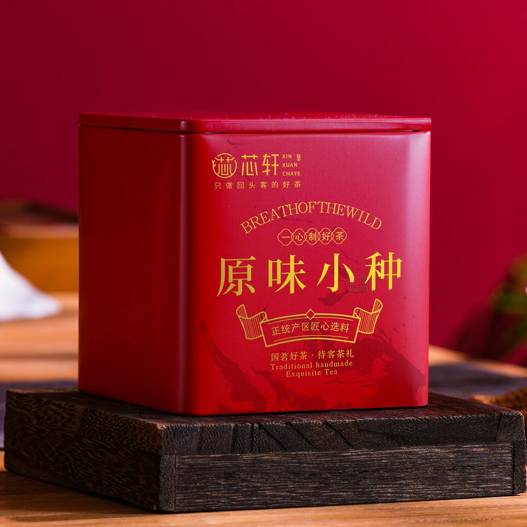 芯轩 原味小种浓香型新茶正山小种茶叶红茶散茶自己喝罐装