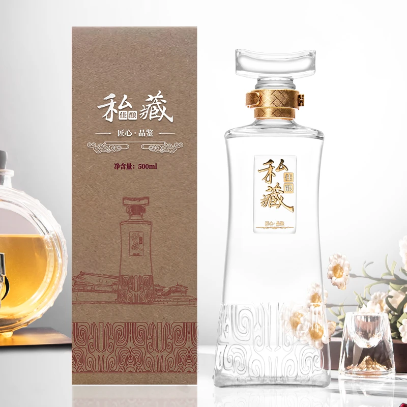 益之源透明玻璃酒瓶子好看空瓶高端专用分装家用白酒瓶密封高档级