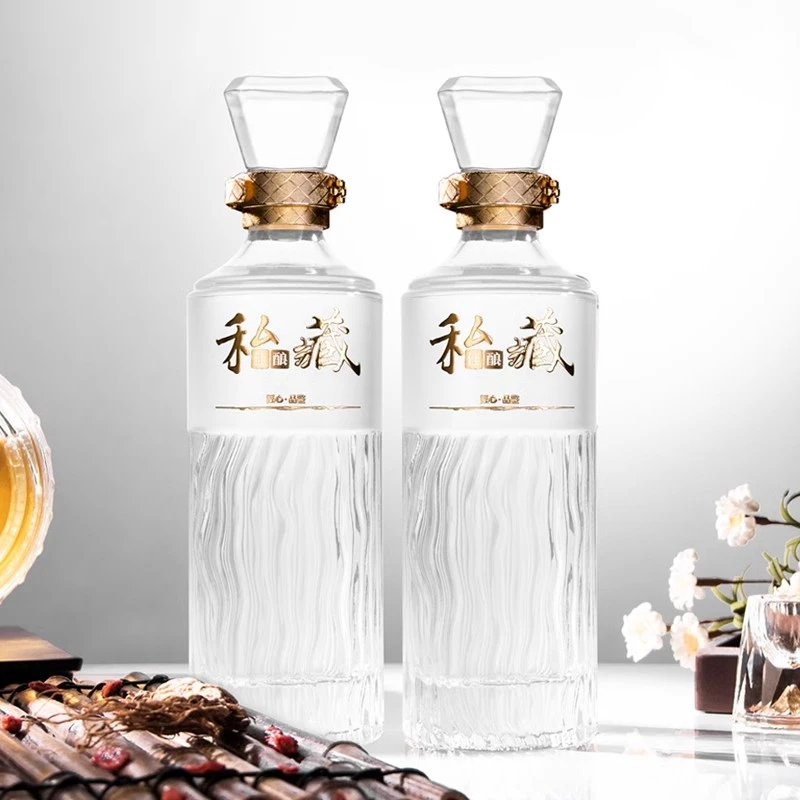 玻璃家用酒壶酒瓶空瓶高档密封分装结婚宴白酒酒具好看私藏空酒瓶