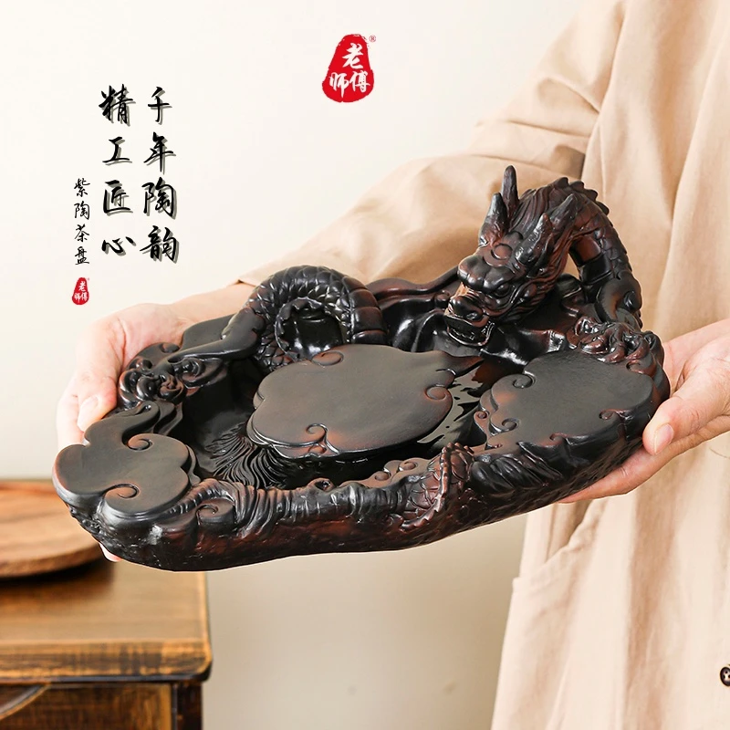 紫陶壶承干泡台高端茶盘壶垫家用客厅储水蓄水干泡盘高档陶瓷茶盘