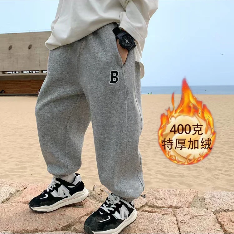 加绒加厚男童裤子秋冬款儿童运动长裤一体绒中大童百搭休闲卫裤
