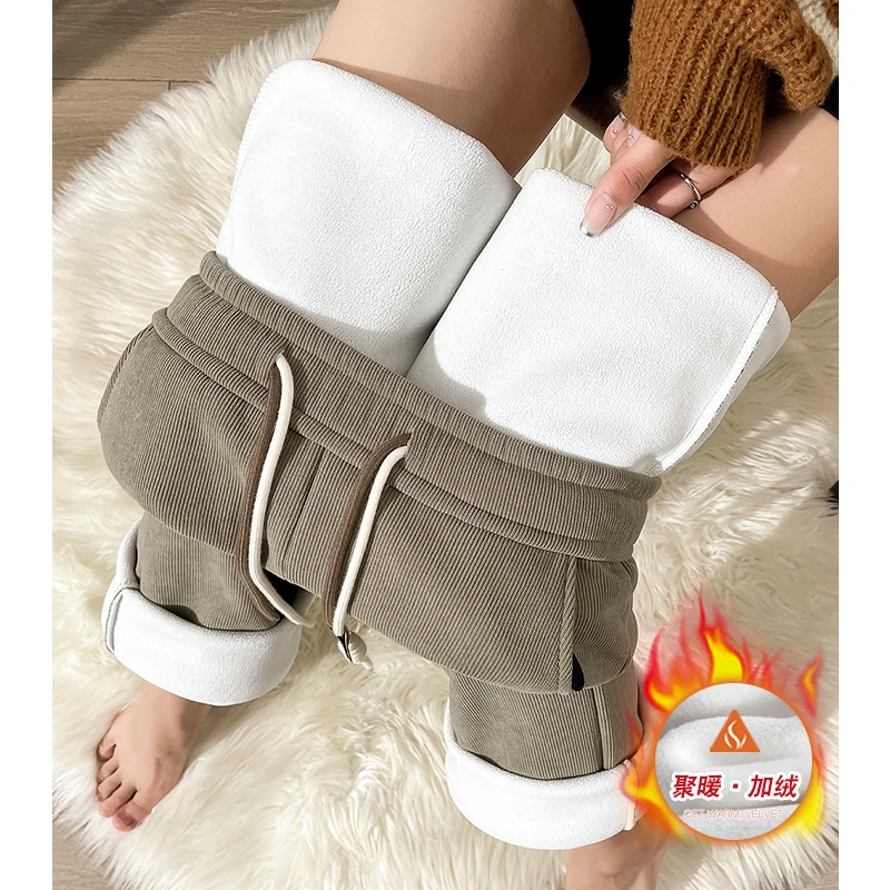 加厚加绒裤子女冬款高腰显瘦窄版阔腿裤休闲运动外穿保暖直筒长裤