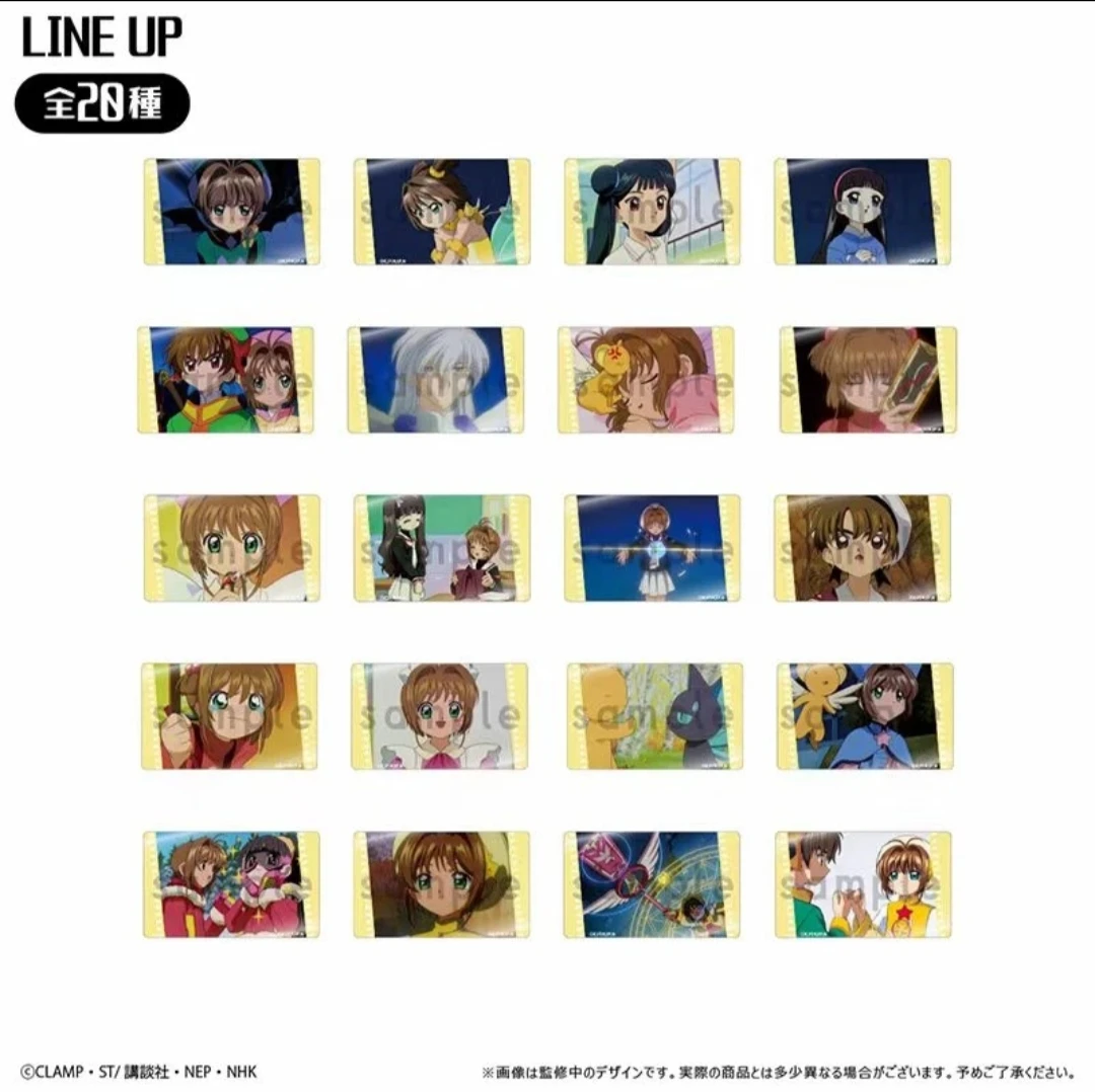【拆包】魔卡少女樱 胶片风透卡第三弹初版 日谷收藏（盲盒代拆）