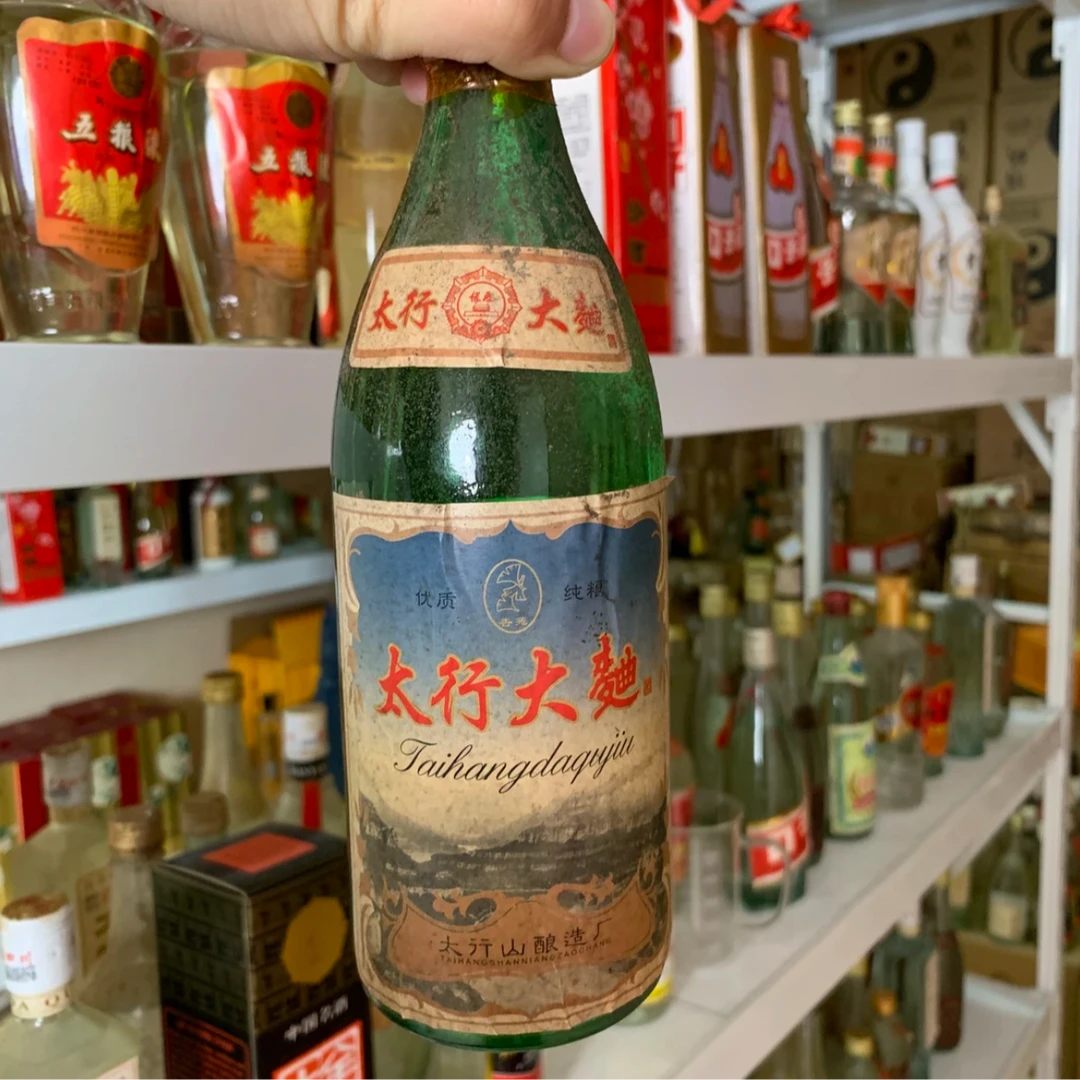 杏苑太行大曲450ml浓香型白酒52%vol52度45052度450ml