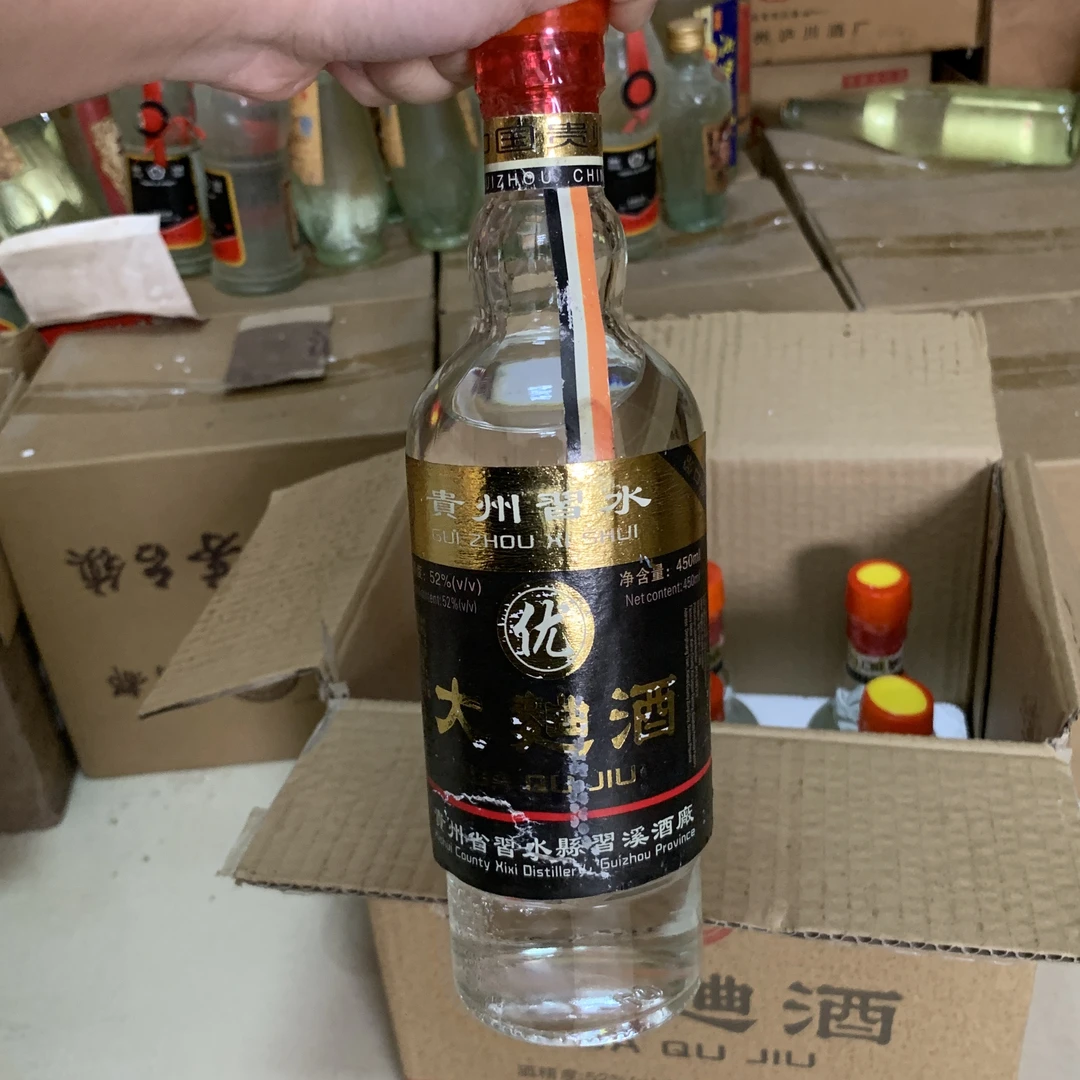 仙龍贵州习水大曲酒52度450ml6瓶52度450