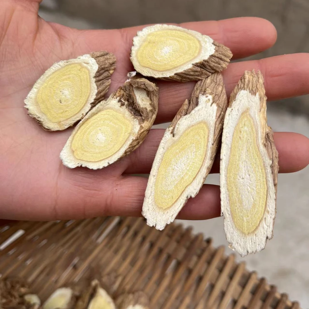 二三十年左右蛋花心野生黄芪 岷县产地直发