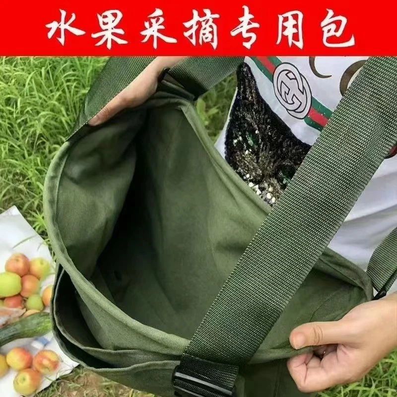 水果采摘解放双手高效水果采果摘果袋神器篮筐农用园艺工具