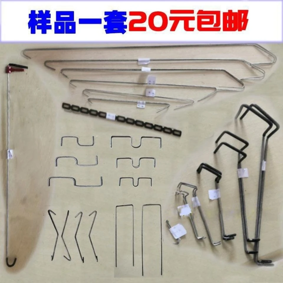 果树钢丝拉枝器体验套装多型号样品工具