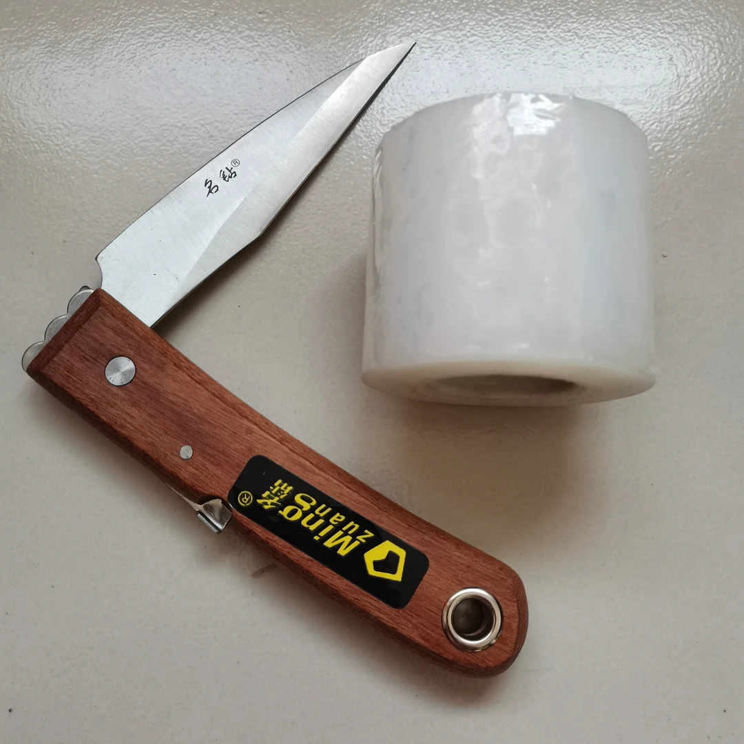 园林绿化高档园艺果树嫁接工具嫁接专用刀折叠接树嫁接专用嫁接刀