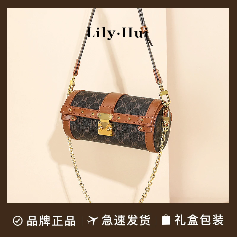 LilyHui单肩包包2024新款巴比龙新款轻奢女包时尚手提斜挎枕头包