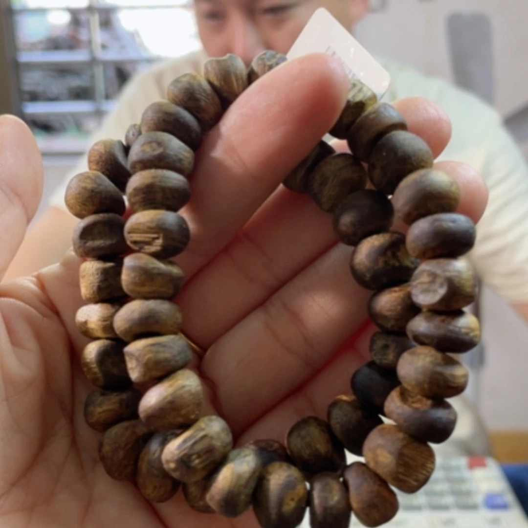 【闪购商品】沉香手串棋楠树丁12克多样性发一