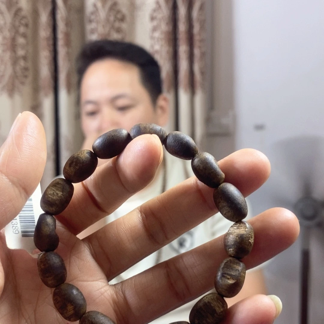 沉香手串棋楠留疤单圈5克多样性发一