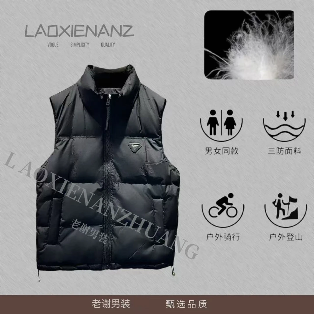 休闲情侣马甲外套-75