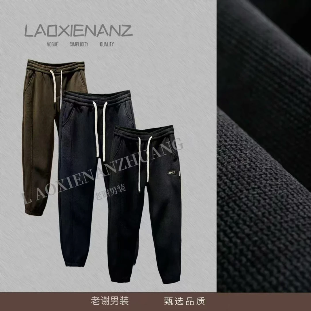 小众商场撤柜休闲裤-21099-3