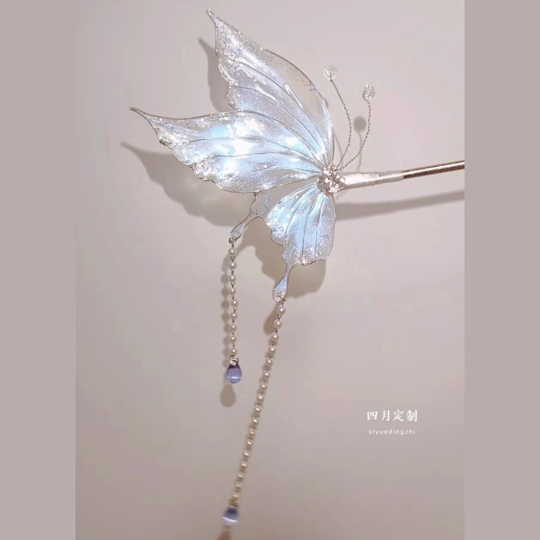 灏雪原创手工定制小众设计国风头饰蝴蝶流苏发簪汉服古风配饰