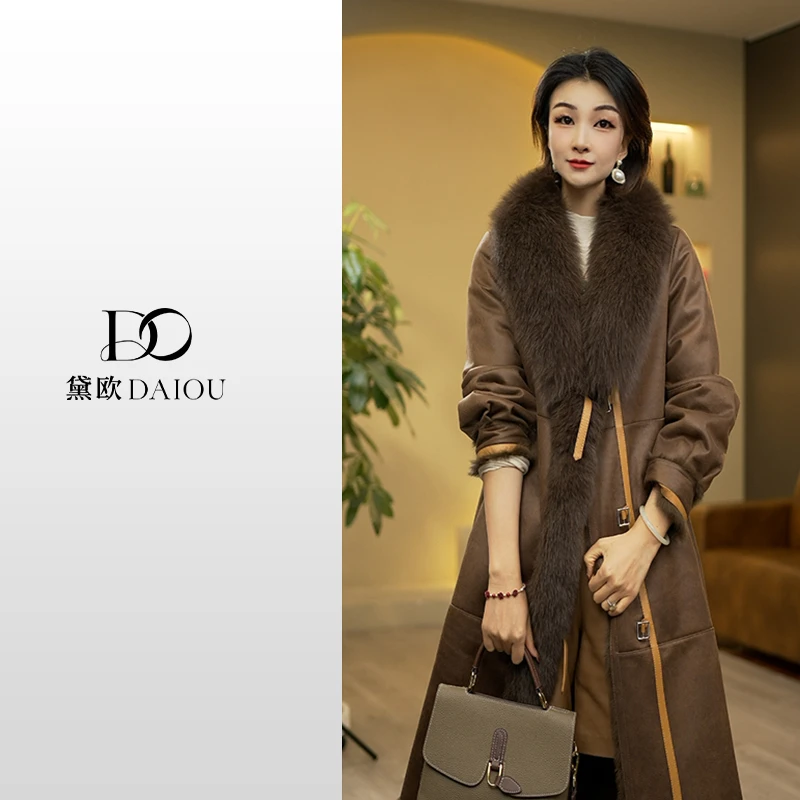 黛欧【DaiOu专属】海宁潮流皮毛一体外套PM-8046