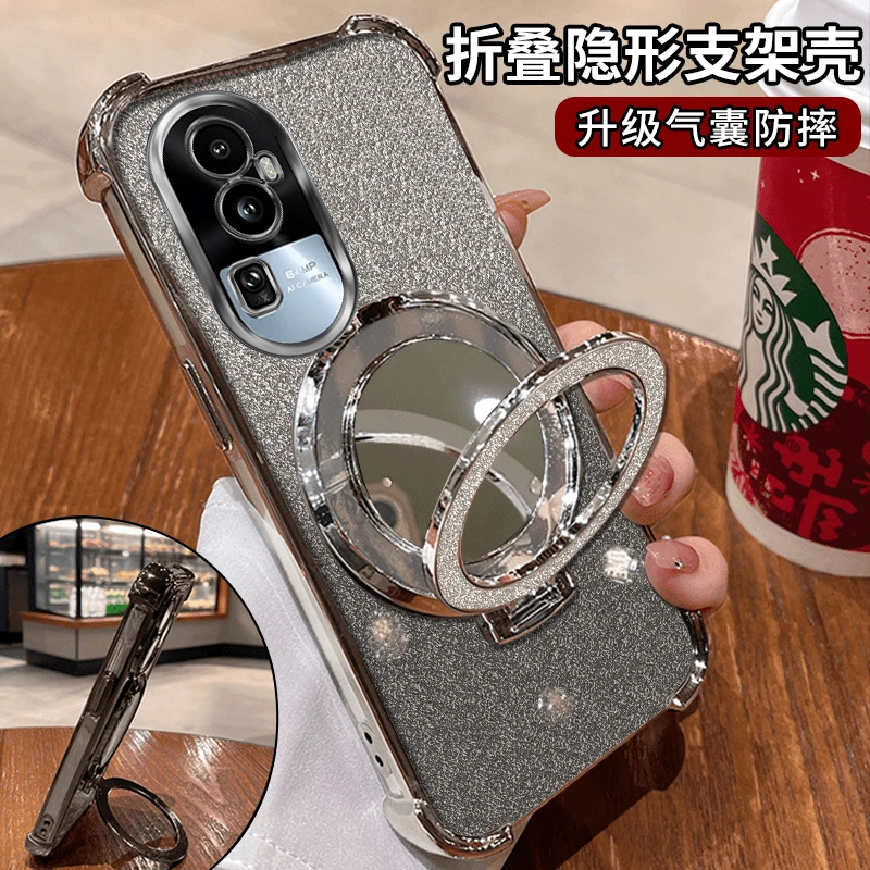 适用【OPPO Reno10】电镀四角防摔高级感闪粉镜子支架手机壳女