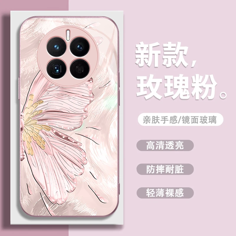 新款【华为Mate50】鎏金蝴蝶金属漆玻璃春季高级感女款手机壳
