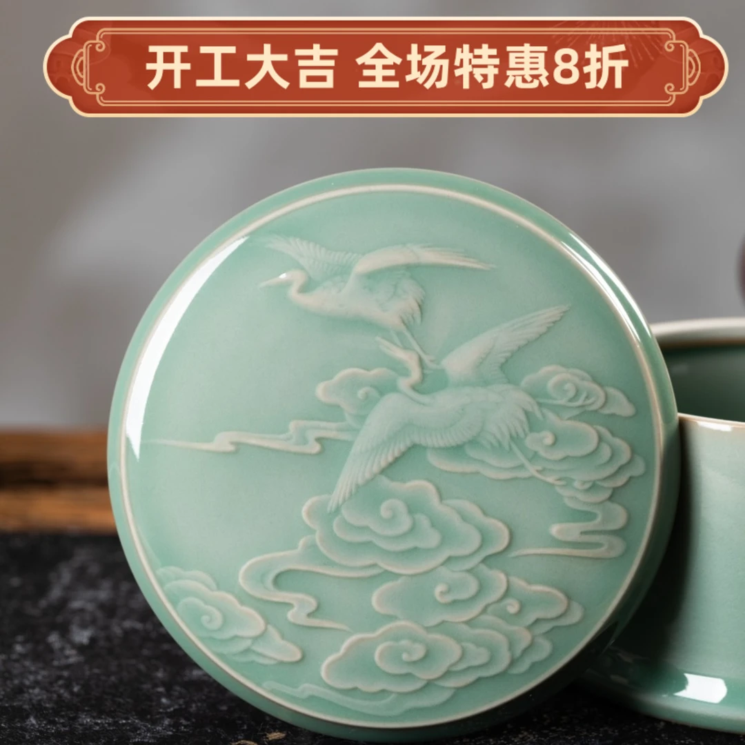 茶罐中式天青龙纹墨绿全手工冰裂纹瑞兽缠枝复古主人杯纯手工茶道
