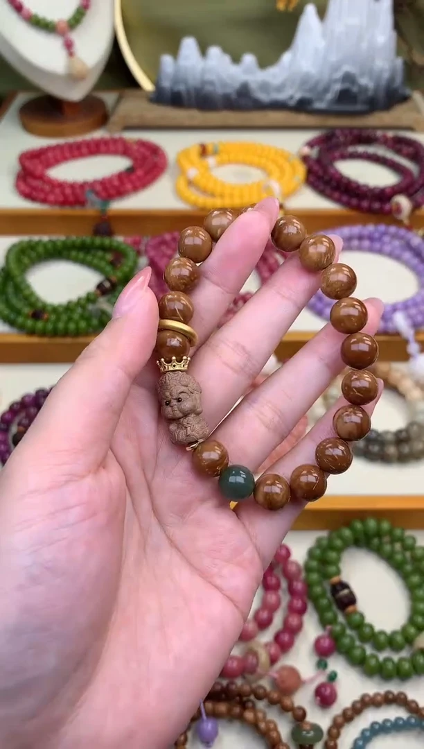 【闪购商品】白玉菩提吊坠单圈黑黑