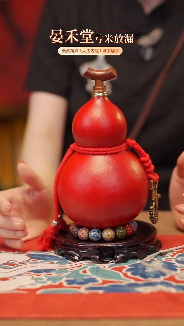 【闪购商品】28大漆酒葫芦三件套118
