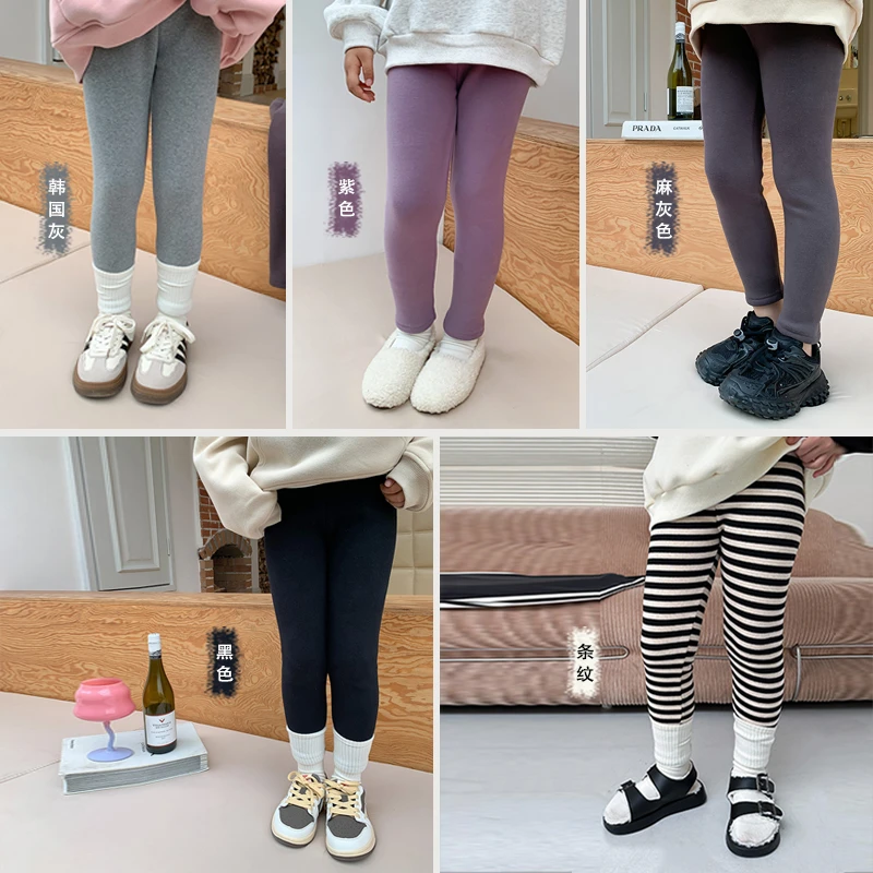 2024新款女童纯色修身裤子儿童加厚加绒弹力打底裤洋气女宝冬外穿