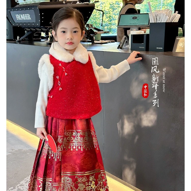 女童拜年服2024冬装新款童装加厚背心儿童加绒马面裙儿童保暖套装