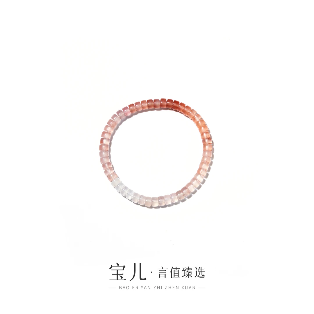 南红手串卡5.5mm-QKH200-MQ|BNH3