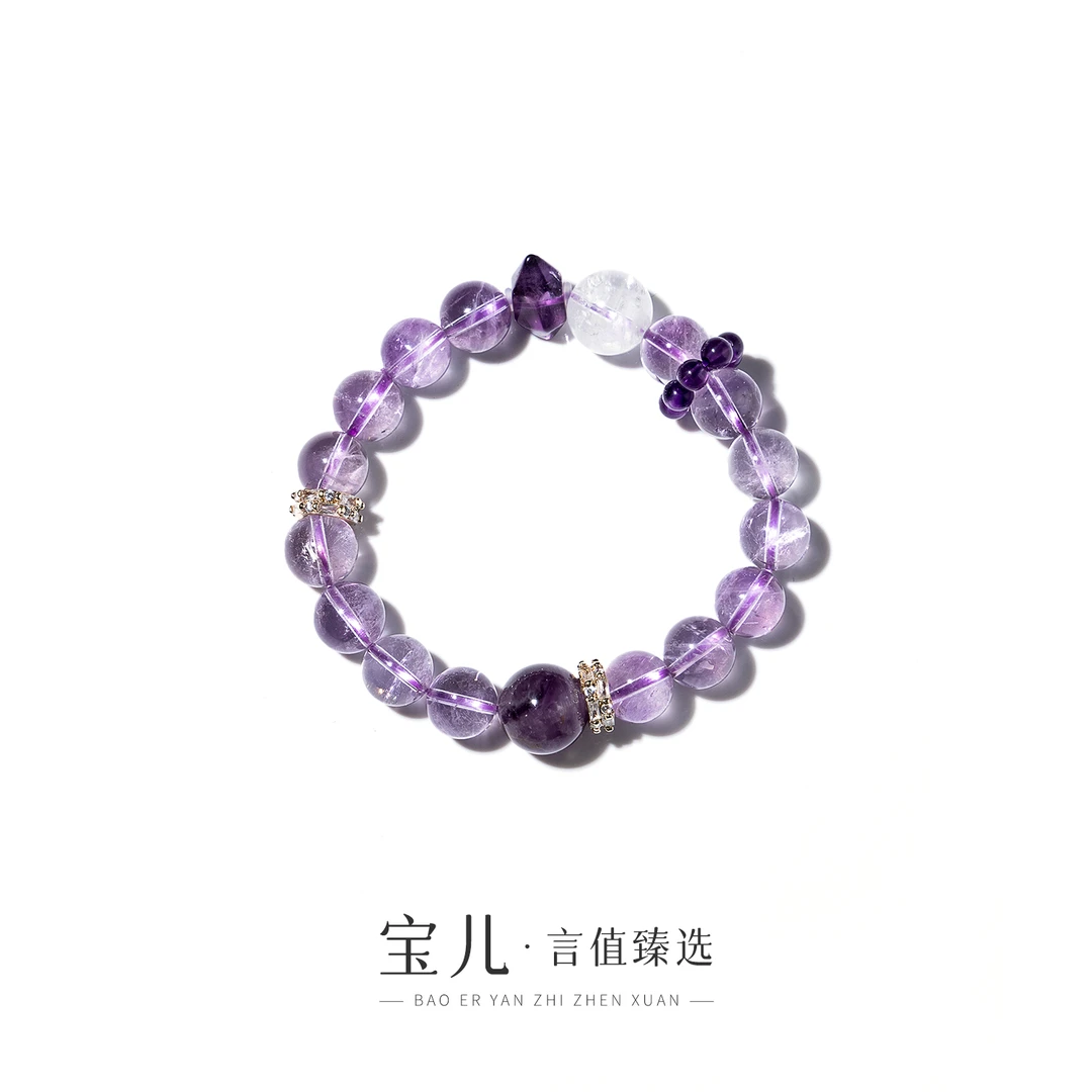 【九紫离火】水晶珠串卡10+mm-TY44-ZH|BSJ3