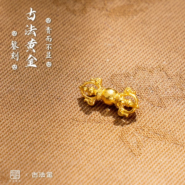 【金刚杵】H6320(定制不退换）-古法黄金-足金饰品|BHJ5