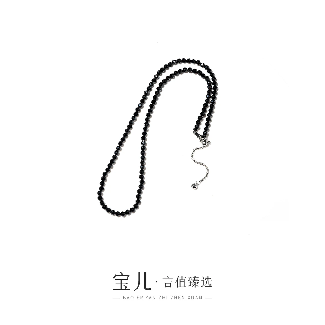 【黑尖晶】项链-925银镶嵌-MD26|BJJ2