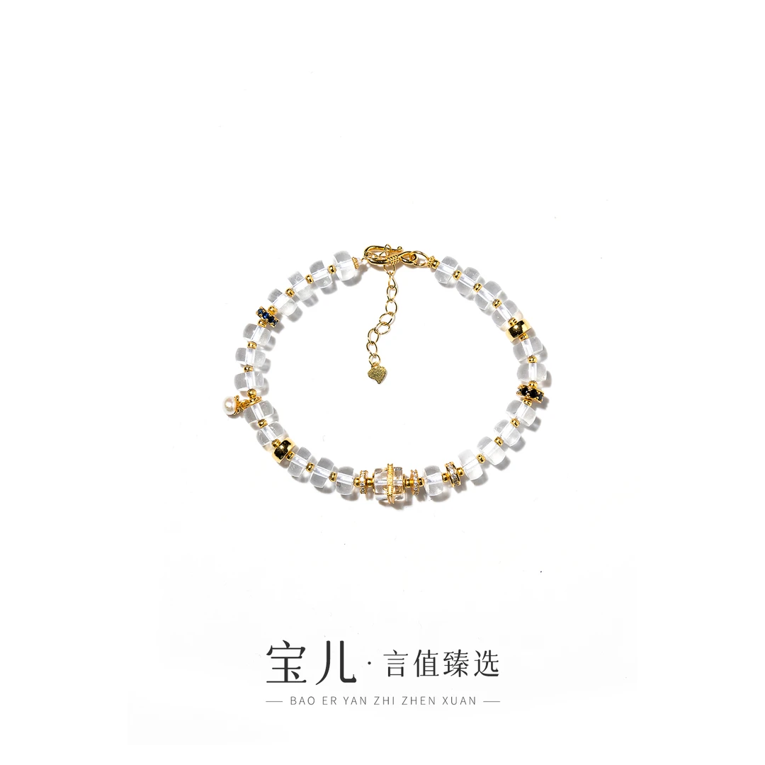 水晶手链-卡6.5＋mm-JL393-JM|BSJ3