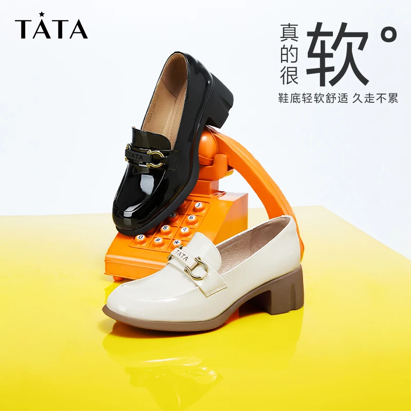 Tata他她浅口软皮法式乐福鞋女一脚蹬粗跟单鞋2023秋新款WCNA3CA3