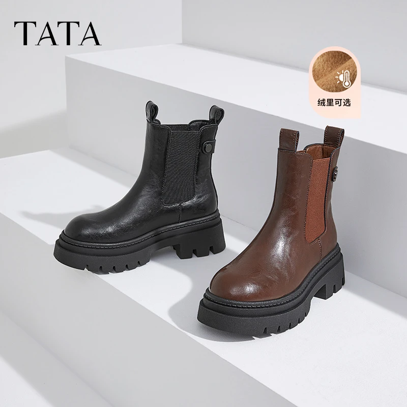 Tata他她黑巧烟筒靴加绒厚底切尔西靴女靴瘦瘦靴烟筒靴秋CDW01DD4