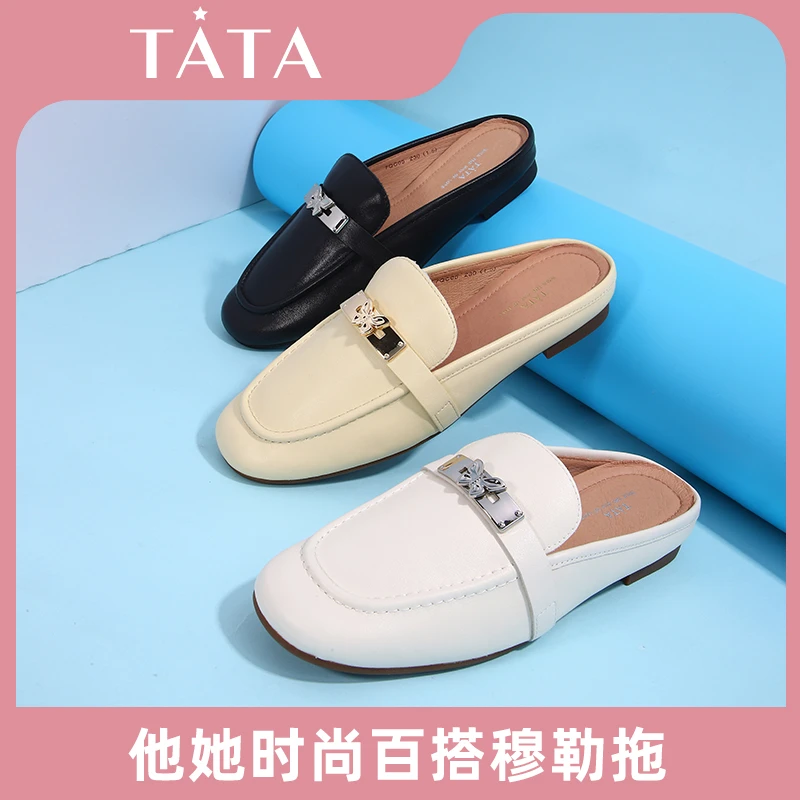 Tata他她软底复古穆勒鞋包头半拖鞋感软面新款7QC05BH3