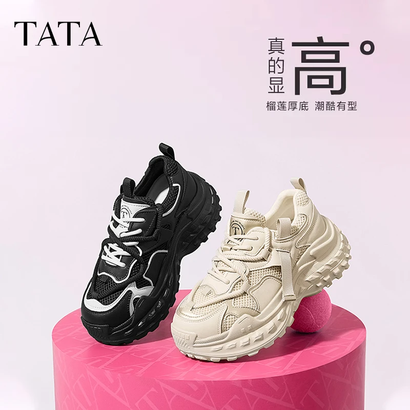 【邱莹莹专享】TATA/他她商场同款休闲老爹鞋女新款WZM05CM4