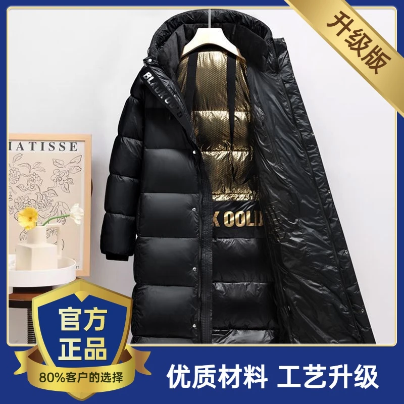 雅鹿羽绒服男士短款亮面免洗情侣长款过膝羽绒服加厚潮流黑金羽绒