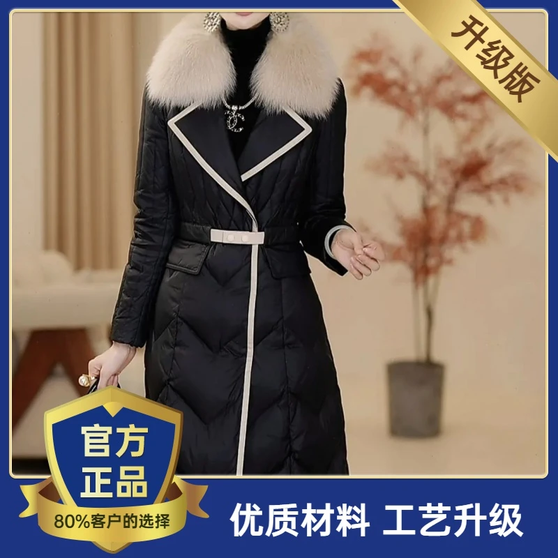 雅鹿2023年冬季新款加厚收腰大毛领保暖中长款加厚羽绒服显瘦气质