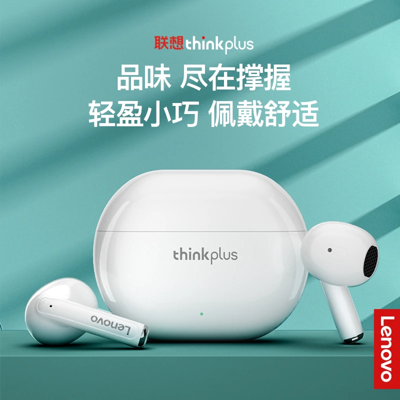 Lenovo/联想高音质数码半入耳无线蓝牙耳机舒适佩戴适用安卓苹果