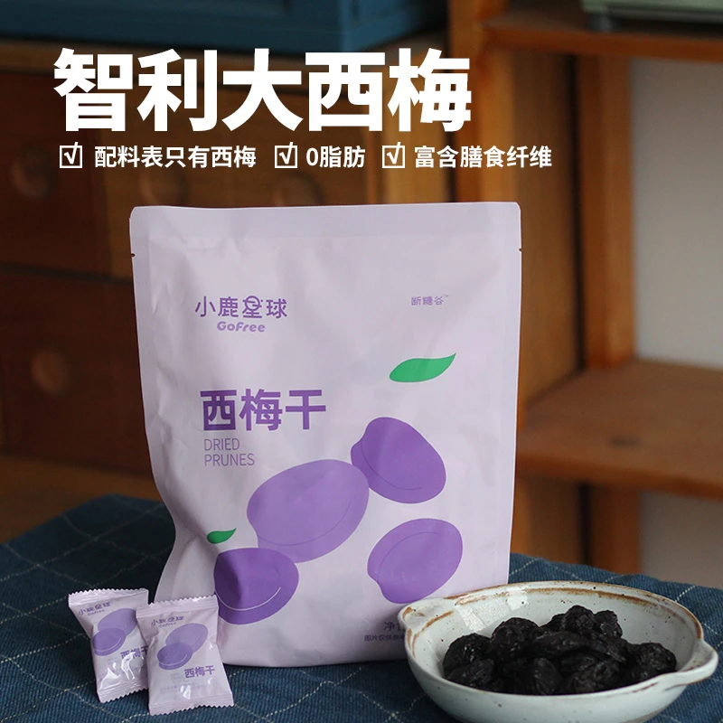 【活动】断糖谷 小鹿星球 智利西梅干180g/袋 独立小包装