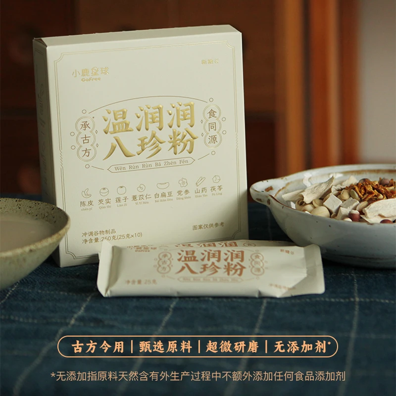 断糖谷 小鹿星球 温润润八珍粉 250g/盒