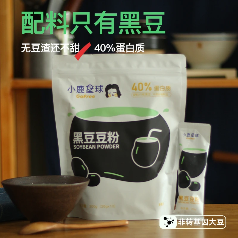 断糖谷 小鹿星球 黑豆豆浆粉20g*10包/袋