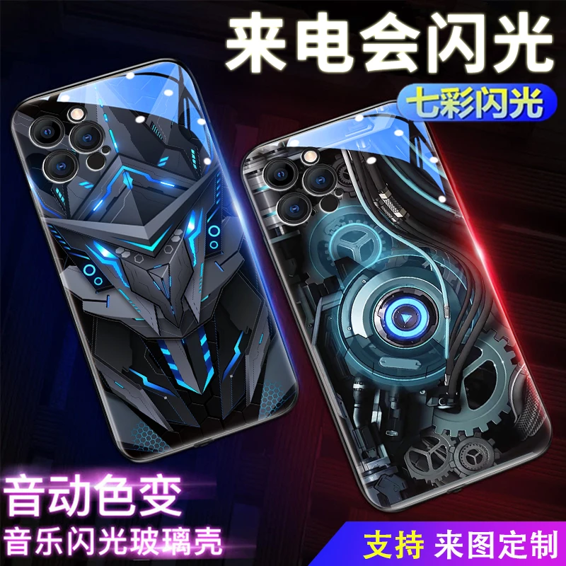 海钻【超级战甲】A发光手机壳 苹果/华为/小米/三星/VIVO/OPPO/RH