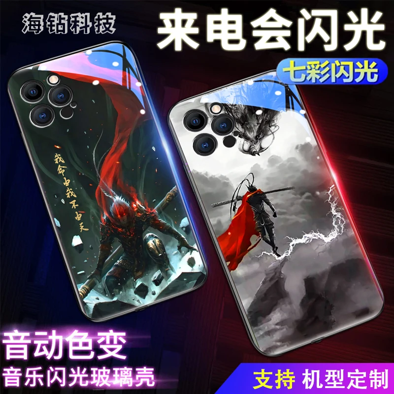 【齐天大圣/归来】A发光手机壳苹果/华为/小米/三星/VIVO/OPPO/RH