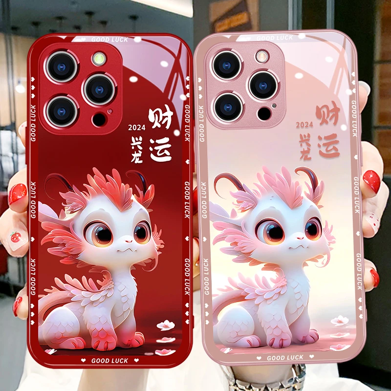 【发财小龙】金属漆玻璃壳手机壳 苹果/华为/小米/VIVO/OPPO/荣耀